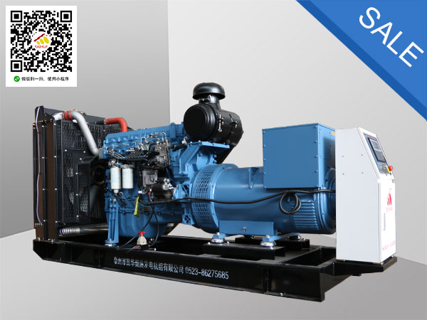 300KW-500KW發電機組（zǔ）