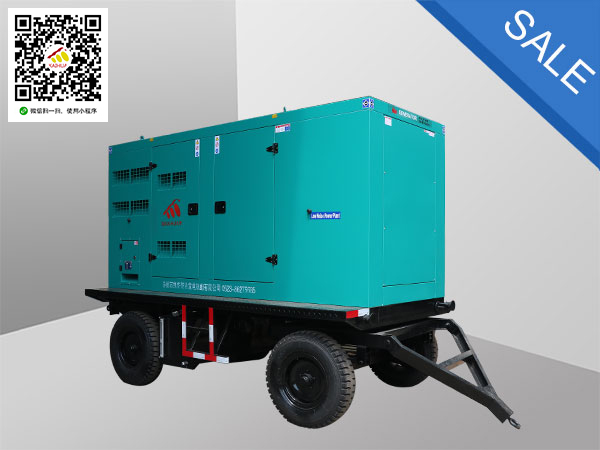 移動拖車柴油發電機（jī）組